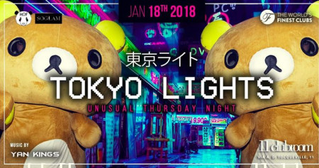 Tokyo Lights Party - JAN 18th 2018 at 11clubroom