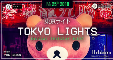 Tokyo Lights Party - JAN 25th 2018 at 11clubroom